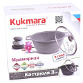 Кастрюля алюминий, антипригарное покрытие, 3 л, с крышкой, крышка стекло, Kukmara, Фисташковый Мрамор, кмф32а - фото 10