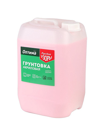 Грунтовка водно-дисперсионная, акриловая, Русские узоры, Оптима R107, глубокого проникновения, для внутренних работ, 10 л