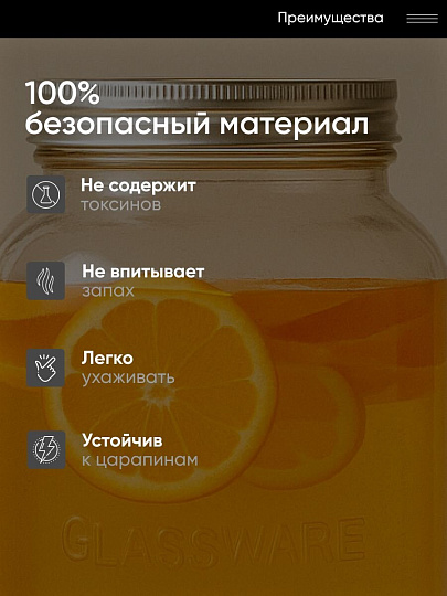 Лимонадница стекло, 4 л, на металлической подставке, Y4-5365-2