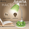 Светильник настольный с пеналом, E27, 40 Вт, серебристый, абажур зеленый, Lofter, SPE17156-18L - фото 6