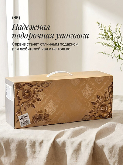 Набор чайный фарфор, 12 предметов, на 6 персон, 250 мл, Lefard, 5 O'Clock, 440-184, подарочная упаковка