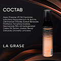 Мусс для волос La Grase, Double Volume, 4, 150 мл - фото 3