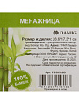 Менажница бамбук, 28.6х17.3х1 см, 3 секции, Daniks, PS58528B - фото 6