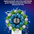 Насадка для электрической зубной щетки Oral-B, CrossAction, средней жесткости, 2 шт, EB50RB, белая - фото 6