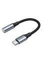 Адаптер-переходник Vixion, VX-13c PRO, Type-C to AUX Jack 3.5мм, 0.1 м, темно-серый, GS-00031780