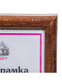 Фоторамка фото 10х15 см, пластик, ПВХ, в ассортименте, 1302W-AS - фото 3