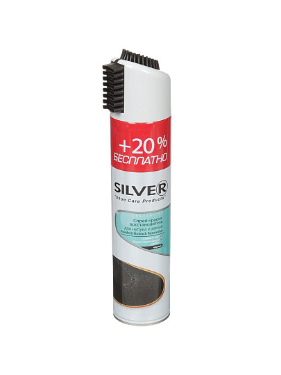 Крем-краска Silver, Восстановитель, для нубука и замши, 300 мл, +20%, черный, SB3202-01/SB2202-01