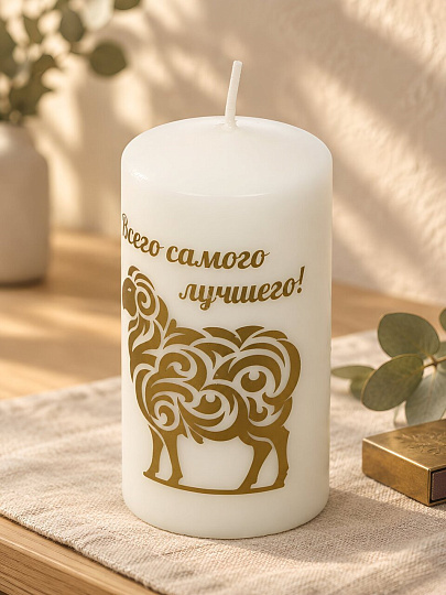 Свеча декоративная, 10х5 см, столбик, белый, микс, Новогодние узоры, с накаткой, 500257