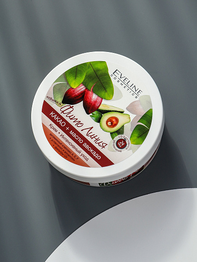 Крем для лица, Eveline, Интенсивный уход, 210 мл