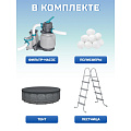 Бассейн каркасный Bestway, 671х132 см, 561JZ, фильтр-насос, лестница, тент, 40377 л, полисферы - фото 12