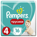Подгузники-трусики детские Pampers, Pants Maxi, р. 4, 9 - 14 кг, 16 шт, унисекс