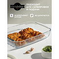 Форма для запекания стекло, 27х40 см, 4.5 л, прямоугольная, O Cuisine, 240BC00/1046 - фото 5