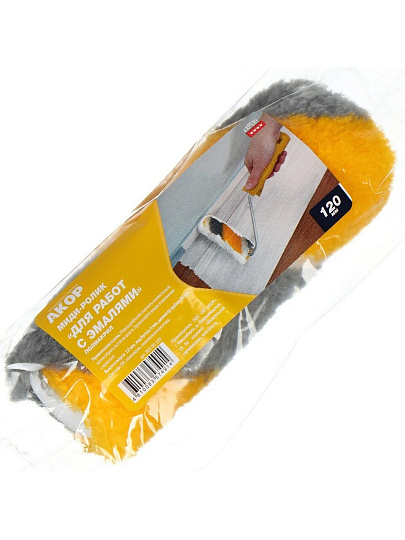 Валик малярный для работ с эмалями, Акор, Миди, полиакрил, 120хдиаметр 25 мм, ворс 12 мм, 852 00 120