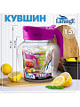 Кувшин стекло, 1.5 л, с крышкой, Индиго, 544-1549 - фото 2