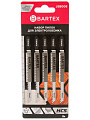 Набор пилок для электролобзика, Bartex, T301CD, по дереву, ДВП, ДСП, 5 шт, 10-65 мм, заостренные зубцы, удлиненные, JSB006 - фото 3