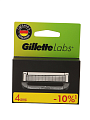 Сменные кассеты для бритв Gillette, Labs, для мужчин, 4 шт - фото 4