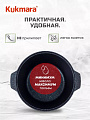 Кастрюля-жаровня алюминий, антипригарное покрытие, 4 л, крышка стекло, Kukmara, Granit Ultra, жгг41а, синяя - фото 5