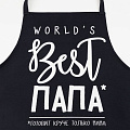 Фартук «Этель» BEST ПАПА 73х71 см см, 100% хл, саржа 190 г/м2, 5376666 - фото 3