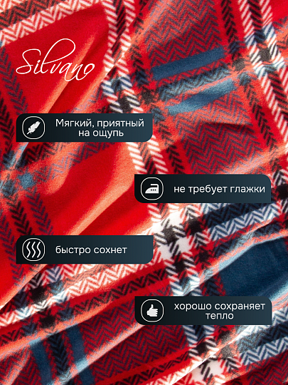 Плед 1.5-спальный, 130х170 см, флис, 100% полиэстер, Silvano, Клетка, красная клетка