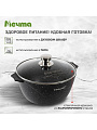 Кастрюля алюминий, антипригарное покрытие, 2 л, крышка стекло, Мечта, Гранит black Induction Pro, 42802И, индукция - фото 3
