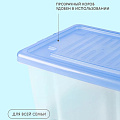 Ящик хозяйственный, 18 л, 41х30х21 см, с крышкой, в ассортименте, Darel, ЯФ0118 - фото 5