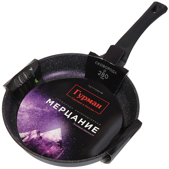 Сковорода литой алюминий, 28 см, антипригарное покрытие, Гурман, Мерцание, лиловый аметист, ГМ2801 ЛА