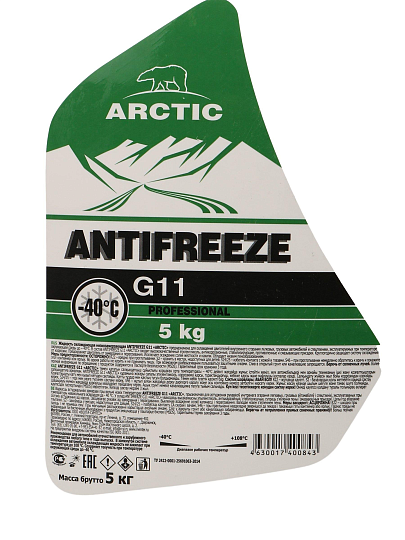 Антифриз Arctic, G11, 5 кг, зеленый, ARgreen5