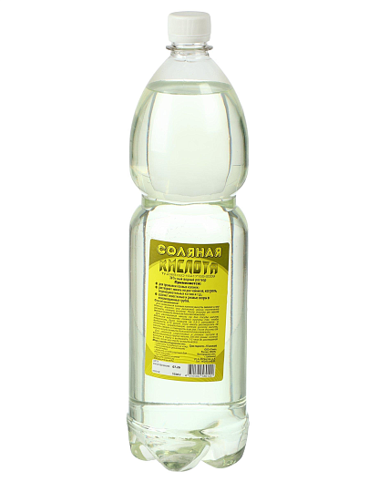 Антинакипин Соляная кислота, для бытовых приборов, 1.5 кг