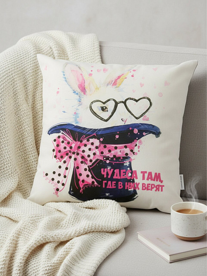 Подушка декоративная 40х40 см, Кролик в шляпе, 100%пэ