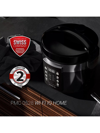 Мультиварка Polaris, PMC 0528 Wi Fi IQ Home, 40, 5 л, 750 Вт, тефлоновое покрытие чаши, антипригарное покрытие, черный с серебристым