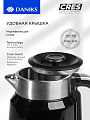 Чайник электрический Daniks, D3020, черный глянцевый, 1.7 л, 2200 Вт, скрытый нагревательный элемент, пластик - фото 2