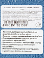 Салатник стекло, круглый, 25х11 см, 1.77 л, Ночное небо, Декостек, 5812/1-Н7 - фото 15