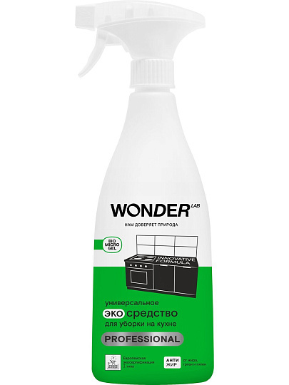 Моющее средство универсальное, Wonder Lab, спрей, 550 мл