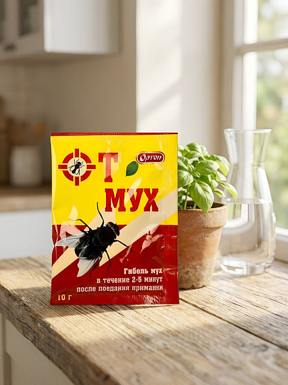 Инсектицид от мух, гранулы, 10 г, приманка, Ортон