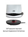 Чайник электрический JVC, JK-KE1730 white, 1.7 л, 2200 Вт, скрытый нагревательный элемент, нержавеющая сталь - фото 9