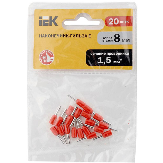 Наконечник-гильза Е 1.5-08, медь, красный, 20 шт, 1.5 мм², IEK, UGN10-4-D15-03-08