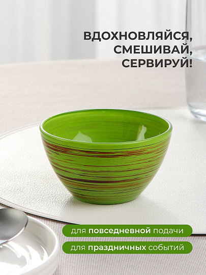 Салатник стекло, круглый, 11х6 см, 0.25 л, малый, Торнадо МИКС, Декостек, 322/1-Н "Торнадо" МИКС, в ассортименте