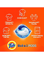 Капсулы для стирки Tide, Все в 1 Pods Color, для цветного белья, 12 шт, капсула 22.8 г - фото 4