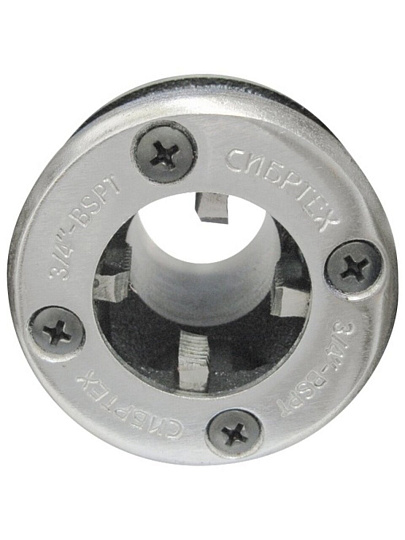 Клупп трубный 3/4 '', Сибртех, 77367