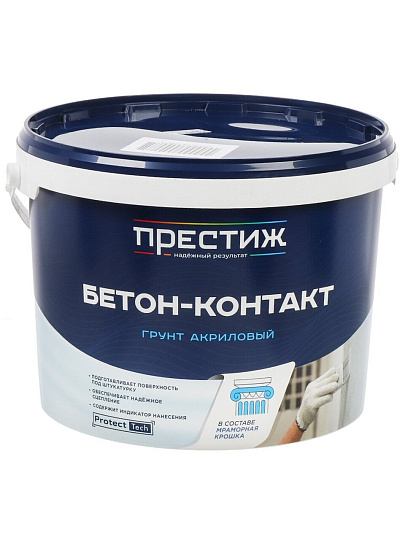 Грунтовка водно-дисперсионная, акриловая, Престиж, бетоноконтакт, для внутренних и наружных работ, 12 кг