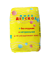 Мыло детское Невская косметика, для купания, 4 шт, 100 г - фото 3