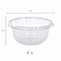 Миска пластик, круглая, 12.5 см, 4 л, Violet, 4004/00 - фото 2