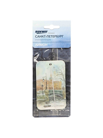 Ароматизатор воздуха в машину подвесной, сухой, Runway, Лимон, “СПБ”