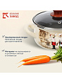 Кастрюля эмалированная сталь, 3 л, крышка стекло, с декором, сферический, Керченский металлургический завод, Сомелье, 61904-122/4.02-У4, слоновая кость - фото 3