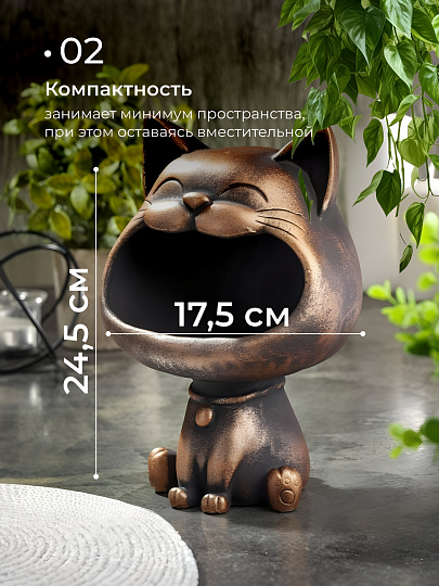 Фигурка гипс, Горошинка vintage, 17.5х17.5х24.5 см, конфетница, 10 1390 0008