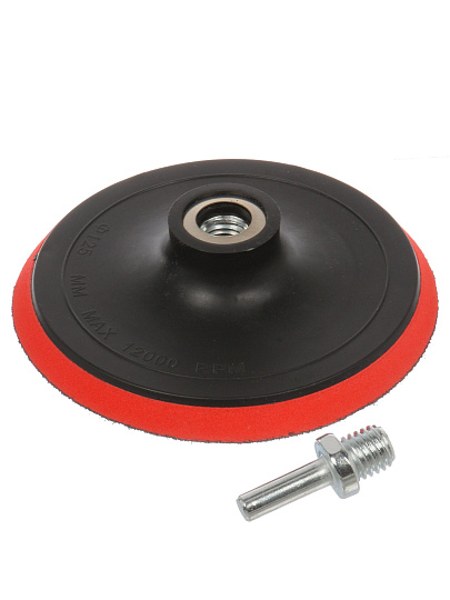 Тарелка опорная для шлифовального диска, Росомаха, диаметр 125 мм, с адаптером, 435010