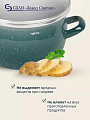 Кастрюля эмалированная сталь, 5 л, крышка стекло, сферический, Сантэкс, Малахит, 1-2450112, индукция - фото 4