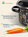 Кастрюля эмалированная сталь, 2 л, крышка сталь, цилиндрическая, СтальЭмаль, Паста, 1RD161M, индукция - фото 3