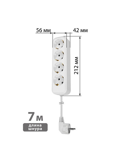 Удлинитель 4 гнезда, 7 м, с заземлением, 10 А, 2300 Вт, белый, TDM Electric, Народный, SQ1303-1048