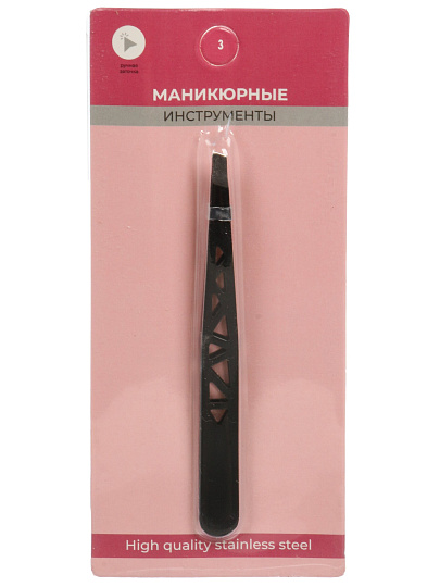 Пинцет косметический, нерж сталь, 9 см, чер, G010019